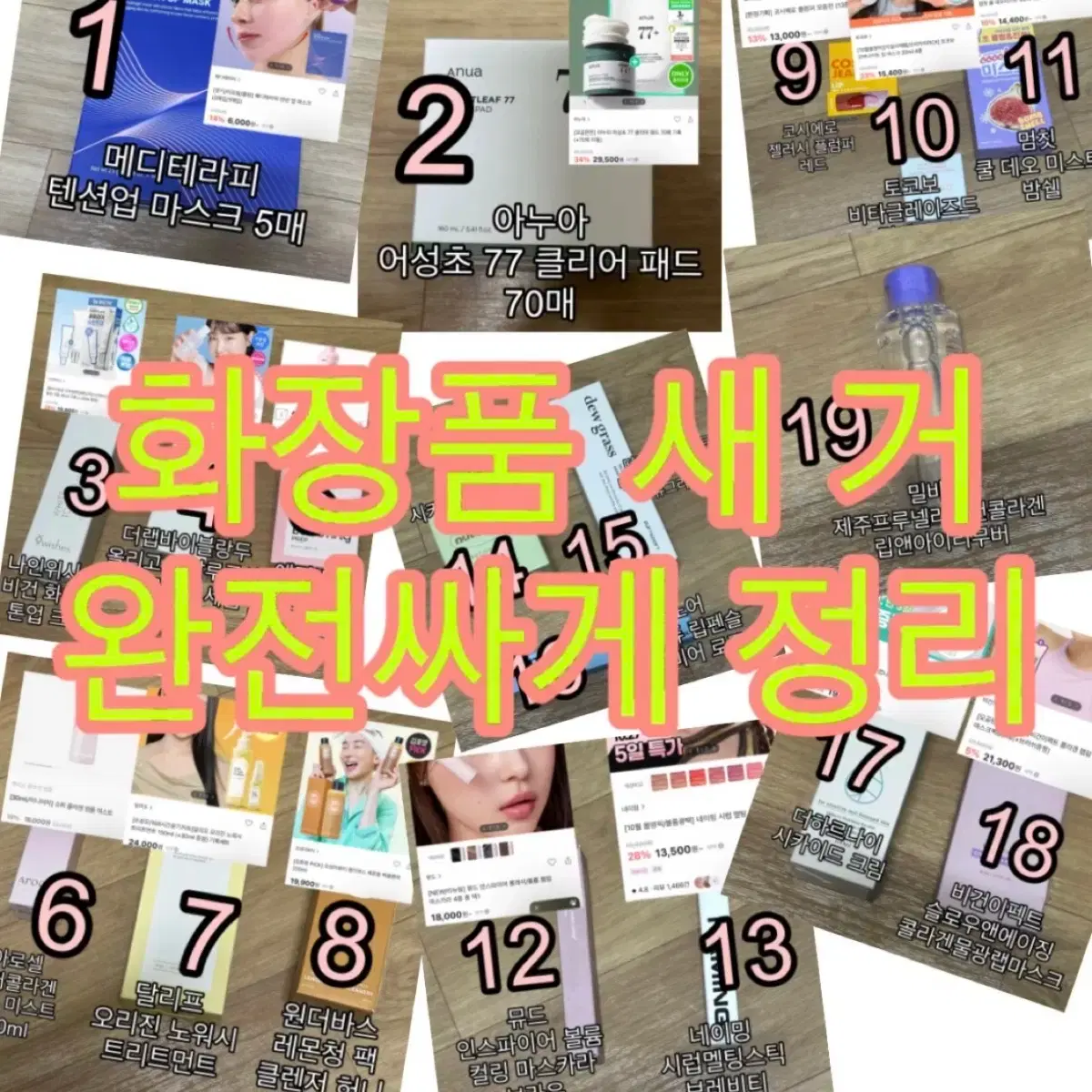 thumbnail-0